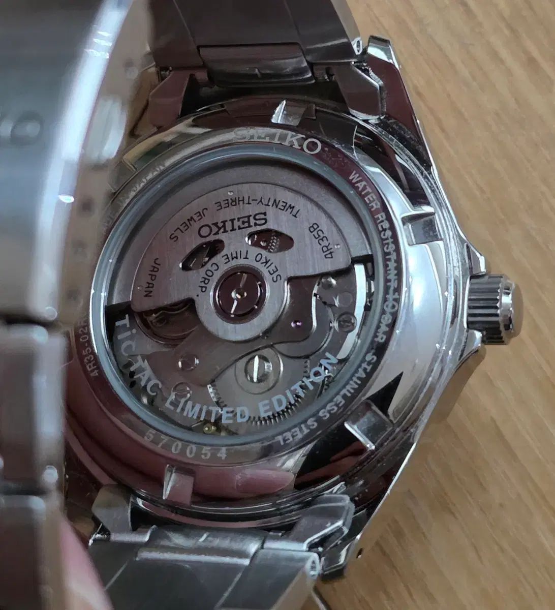 ダイアル ボックス