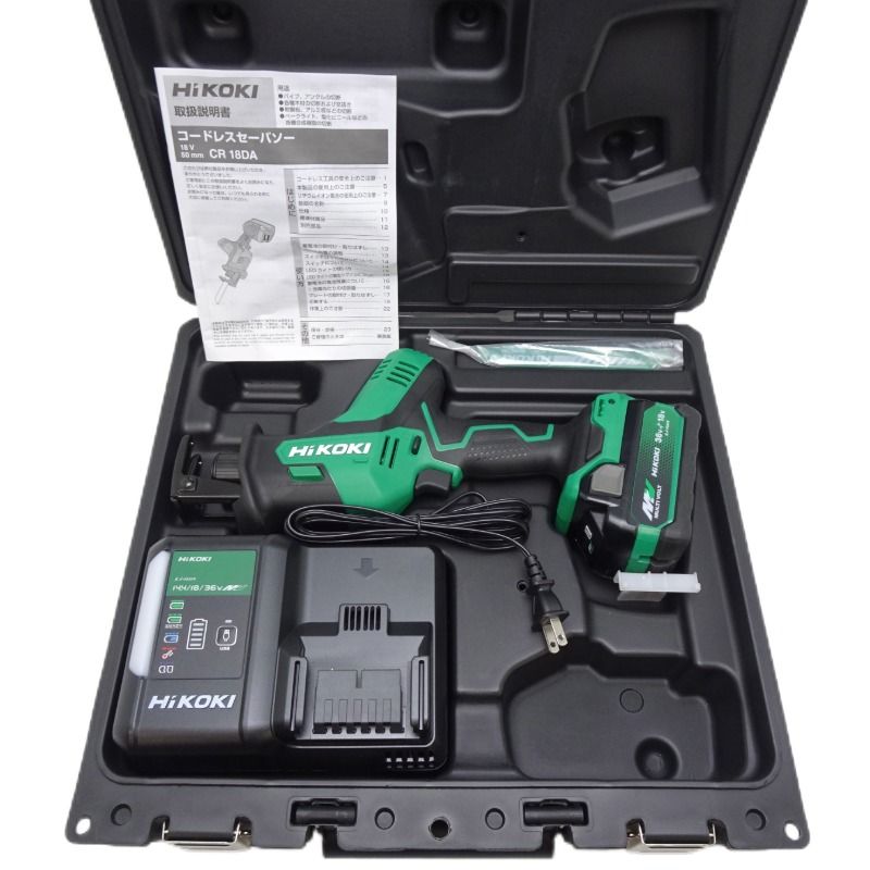 ハイコーキ 切断工具 18 V コードレスセーバソー CR DA XPZ フルセット