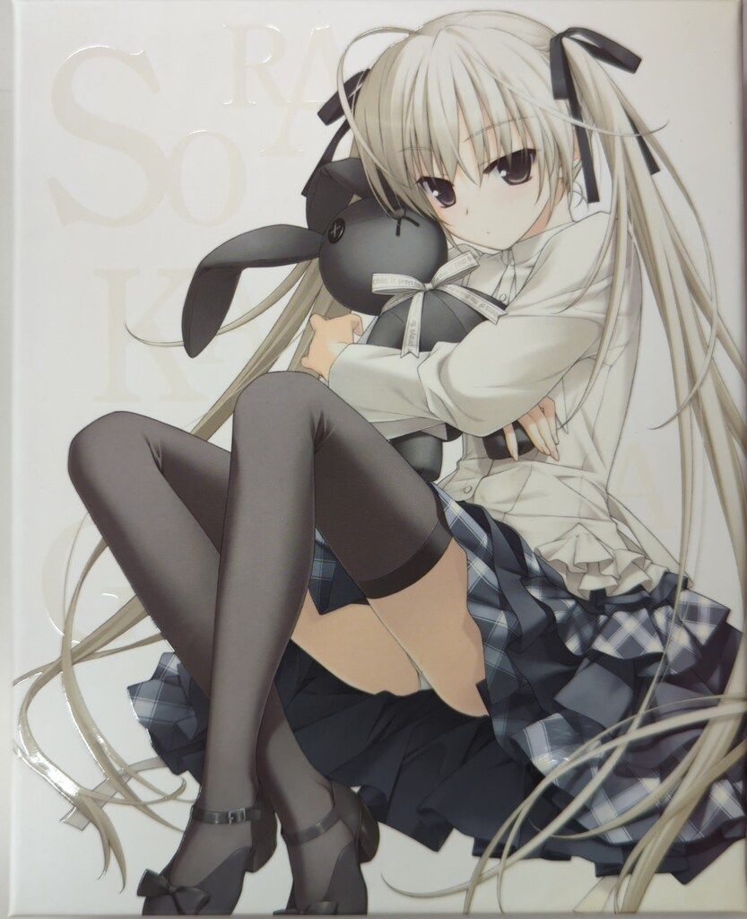  アニメBlu-ray 4巻通常版 ヨスガノソラ 全4巻 セット アニメ ブルーレイ