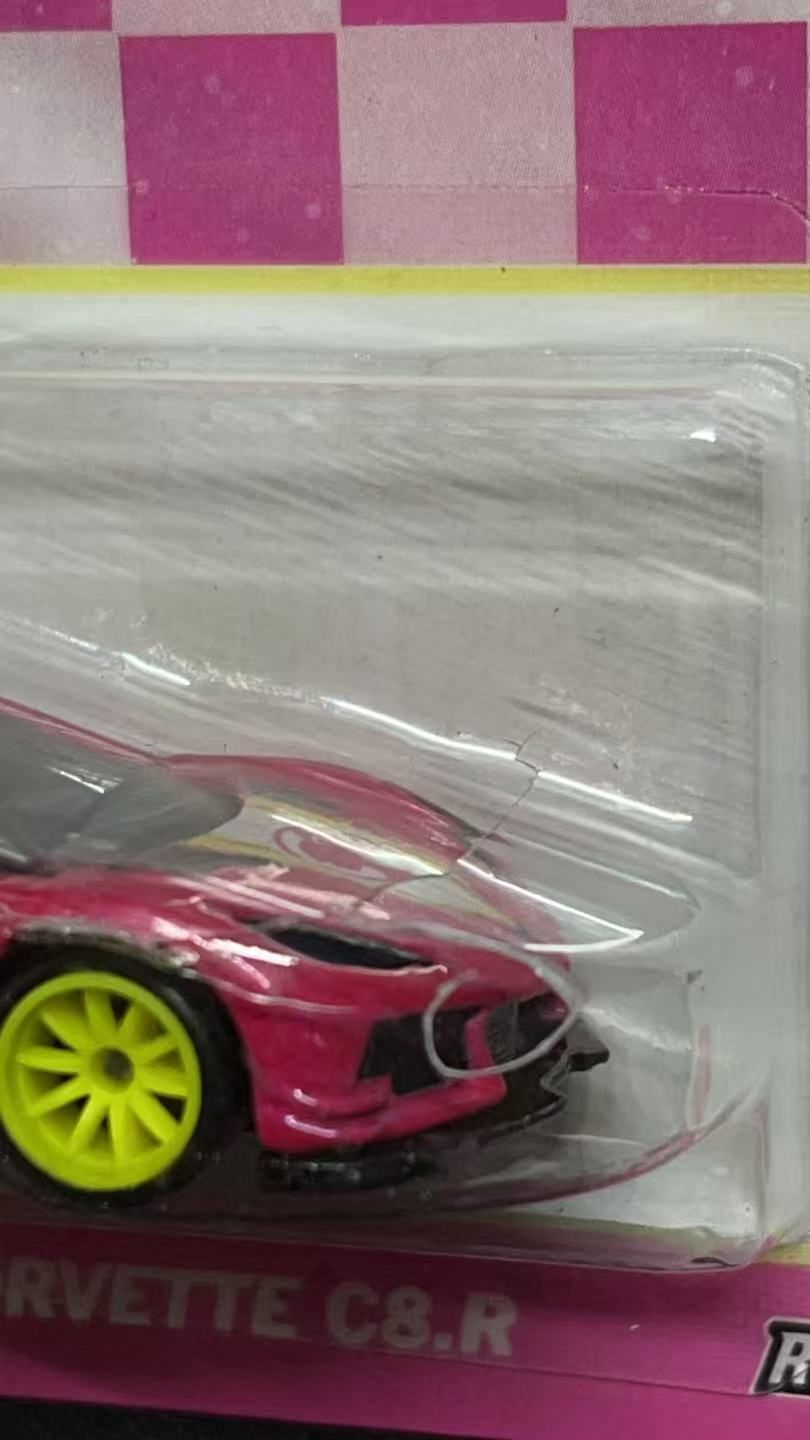 5種類セット **4420211