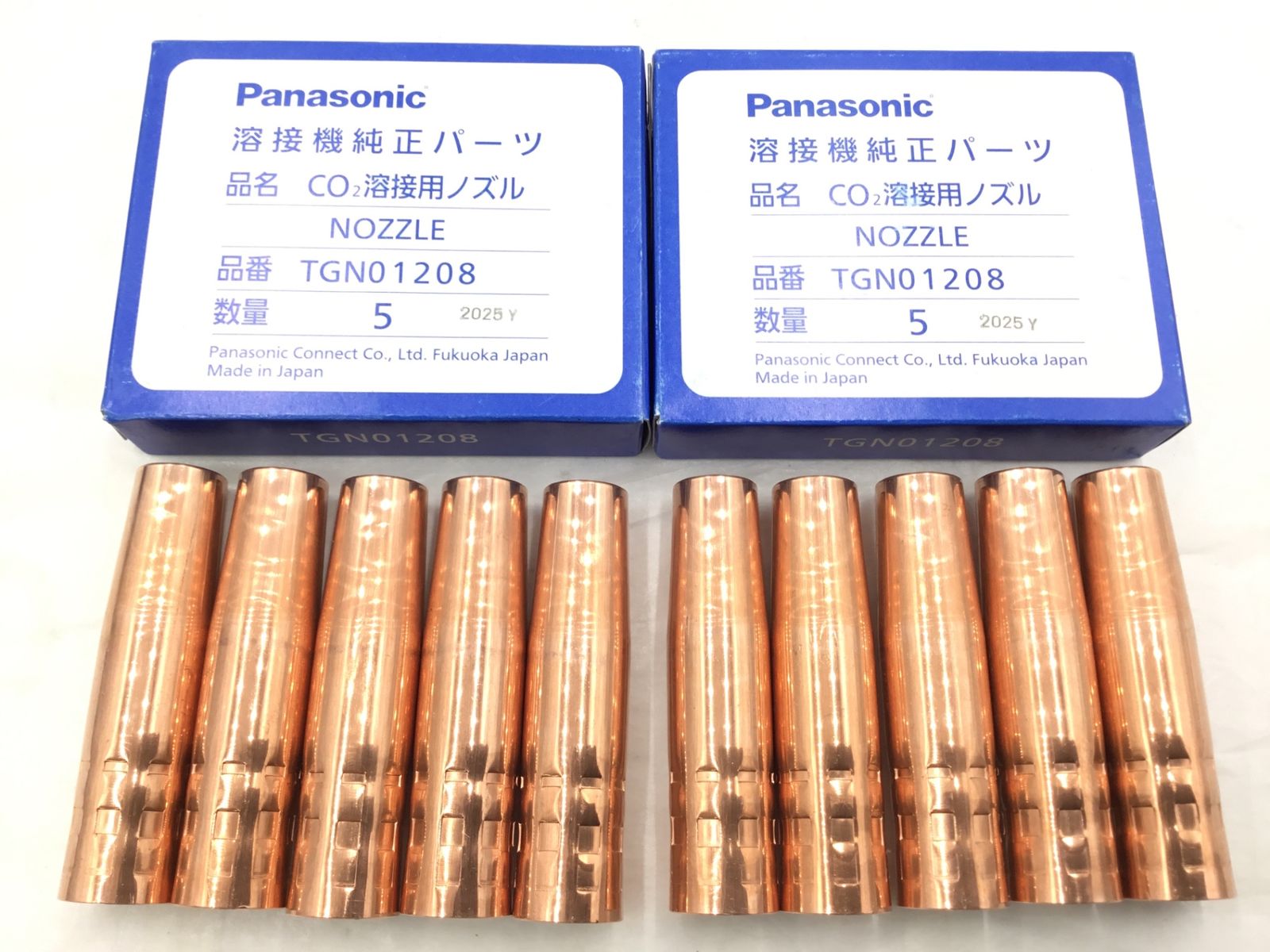  ♥ Panasonic|パナソニック 022| CO 2溶接用 パーツ|トーチボディ ノズル 計6点セット IT_FCZYG 半田 M 04 その他 電動工具 エア工具