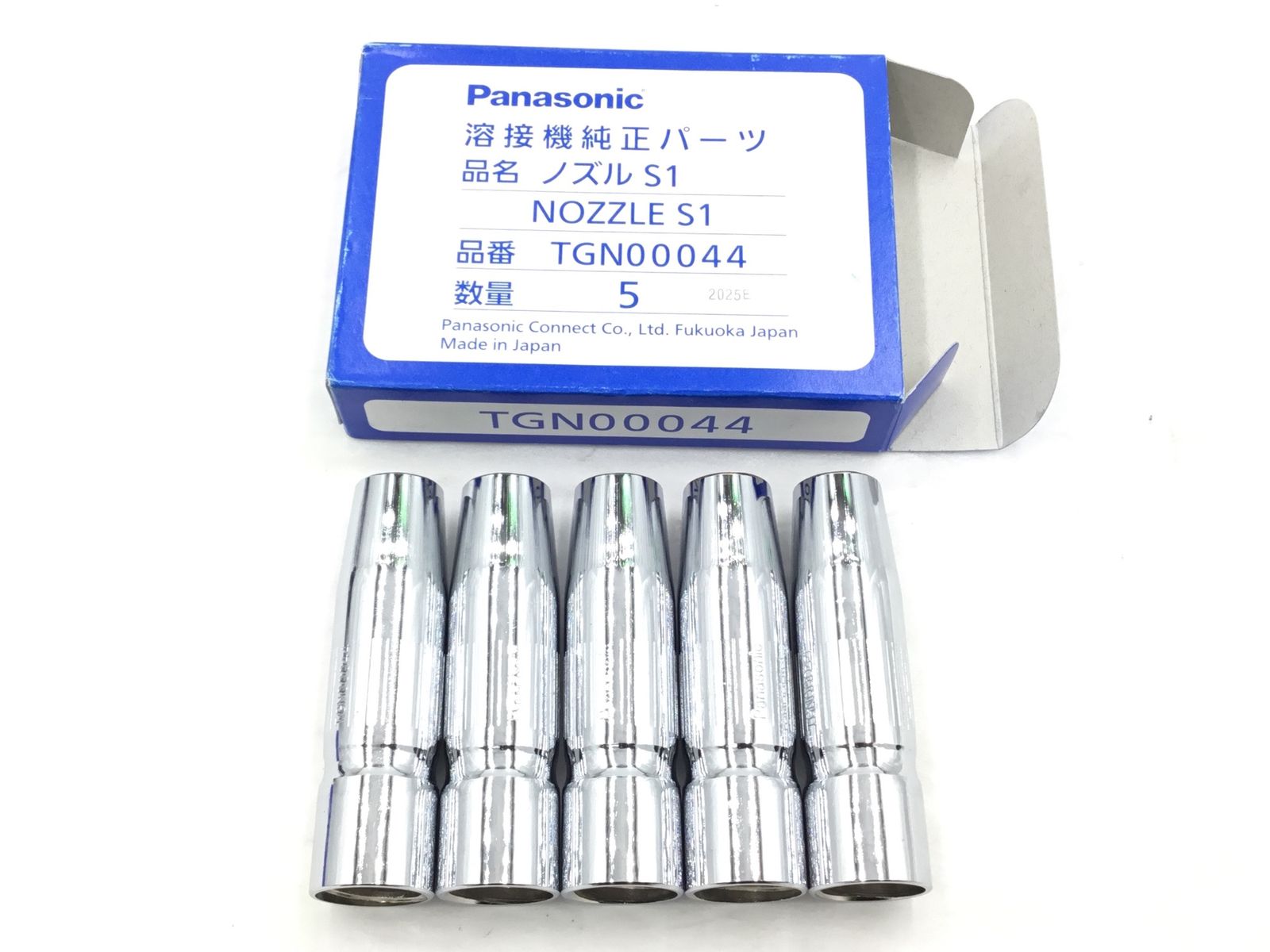 ♥ Panasonic|パナソニック 022| CO 2溶接用 パーツ|トーチボディ ノズル 計6点セット IT_FCZYG 半田 M 04