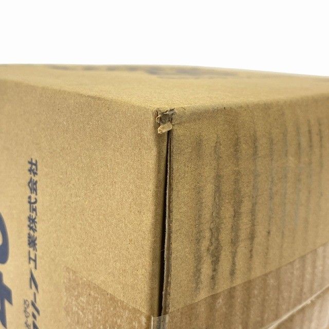 浄化槽用電磁ブロワ