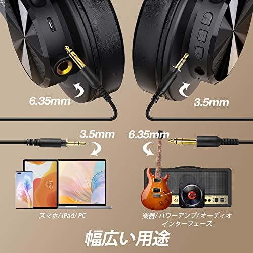 OneOdio A 70 ワイヤレス ヘッドホン 最大72時間再生 bluetoothヘッドホン 有線 無線 両用 オーバーイヤー マイク付き DJ ヘッドフォン 密閉型 モニターヘッドホン ケーブル着脱式 音楽鑑賞 楽器練習 モニタニング 17 cc 8 26
