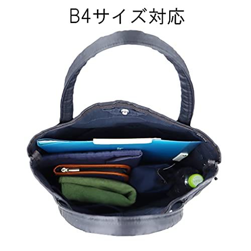 ポーター マイル MILE トートバッグ 754 15109 7 c 333 58 ザルセット ざるセット