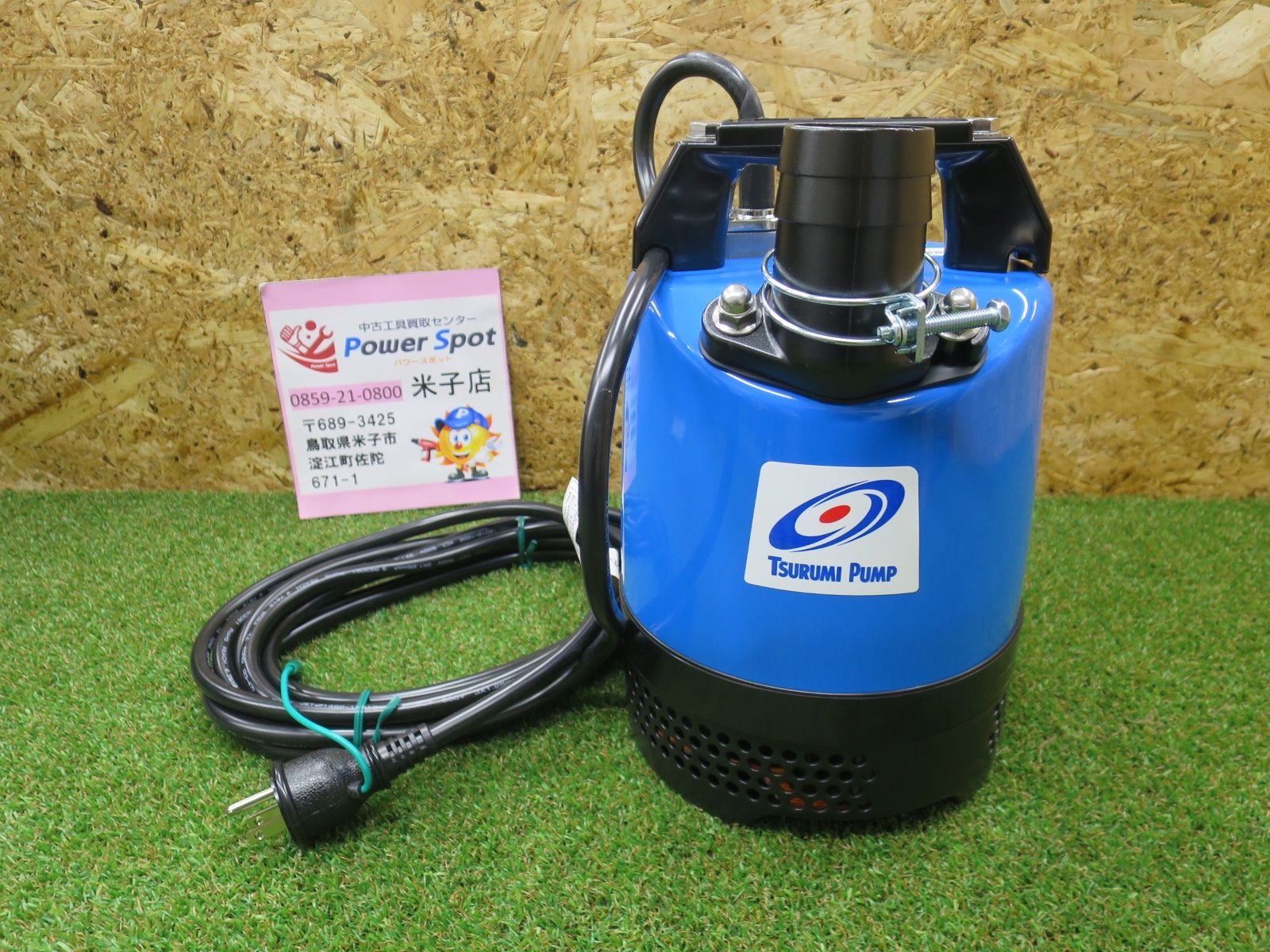 ツルミ 100 V 水中ポンプ 60 Hz LB 480 A