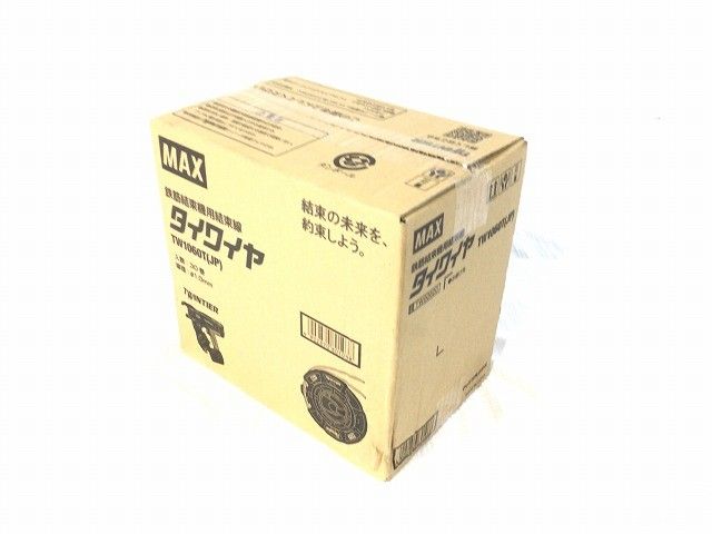 鉄筋結束機用結束線 タイワイヤ