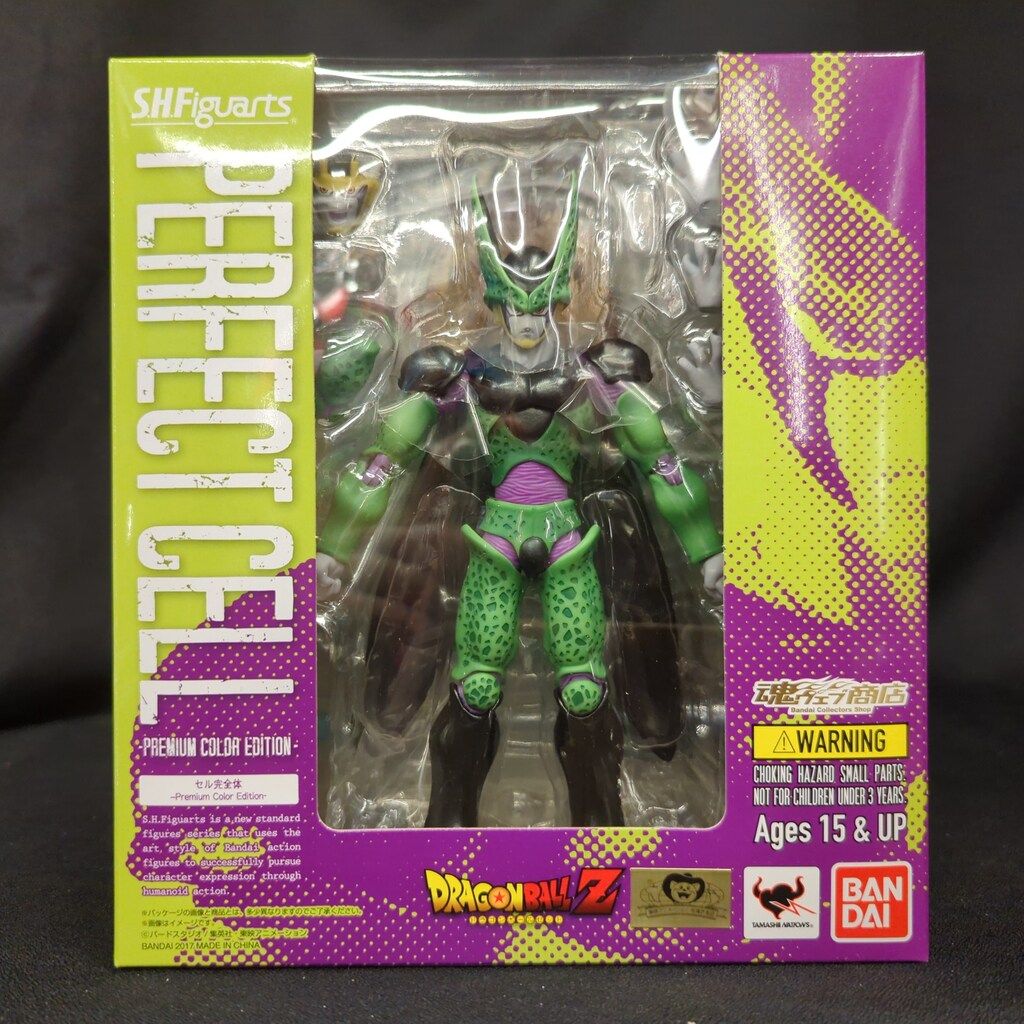 バンダイ S.H.Figuarts ドラゴンボール セル完全体 -Premium Color 