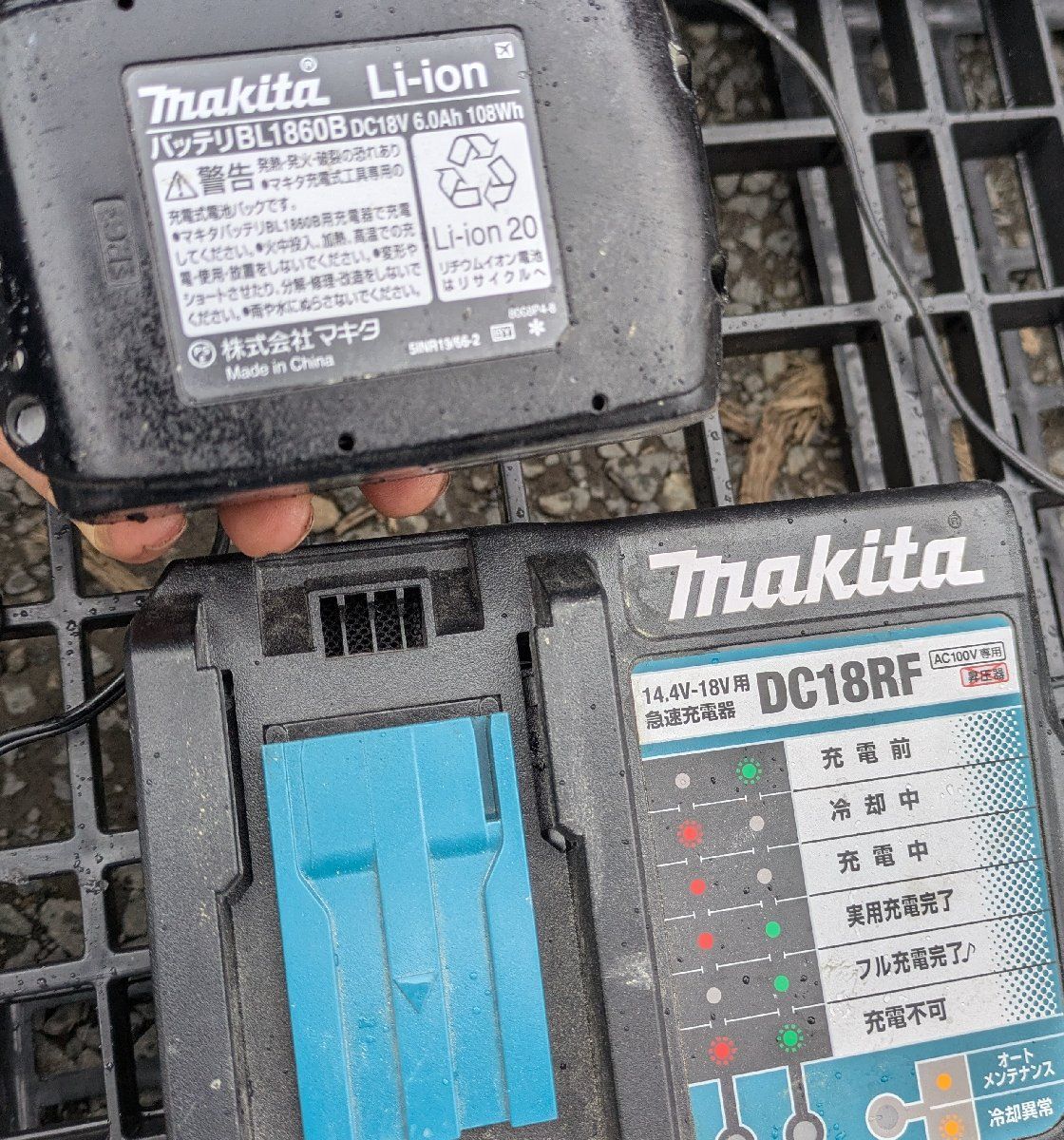 125㎜ １８V充電式