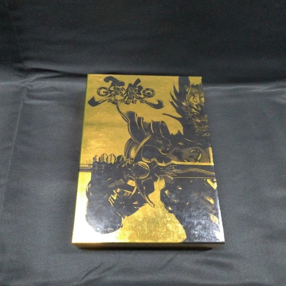 牙狼 闇を照らす者 Blu ray BOX 1 状態 良