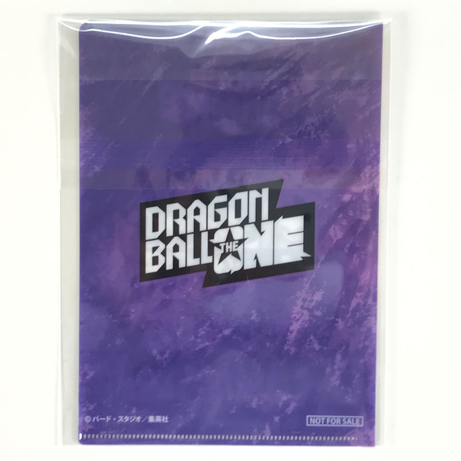 ドラゴンボール スーパーカードゲーム フュージョンワールド エナジー