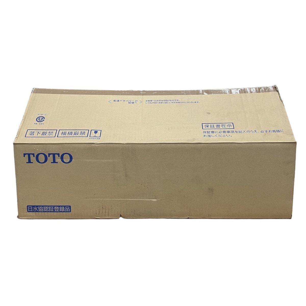  TOTO ネオレスト NW 1 製 ウォシュレット トイレ トイレ 住宅設備