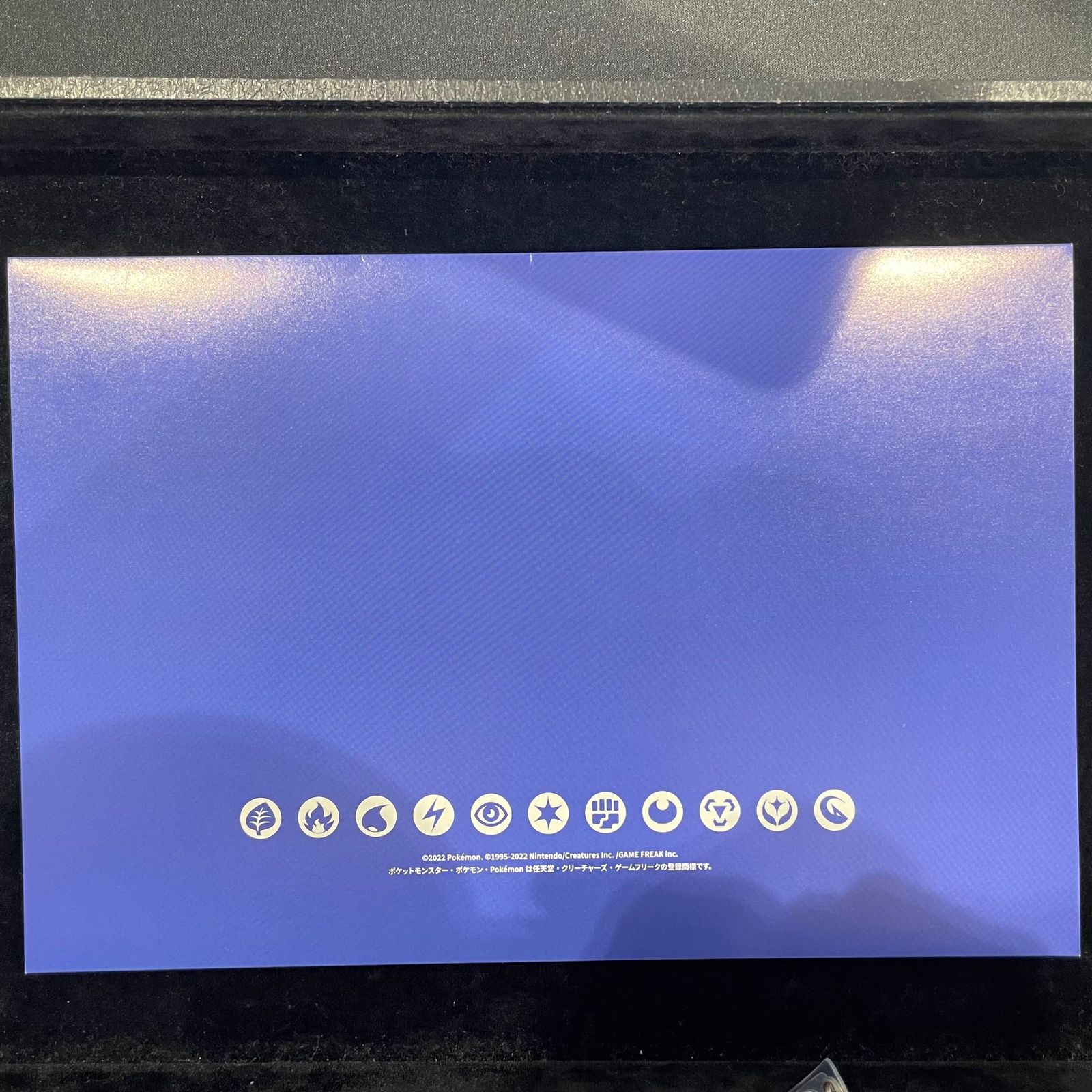 ルカリオV ルカリオHR争奪戦 PROMO 当選通知書付 304 S P