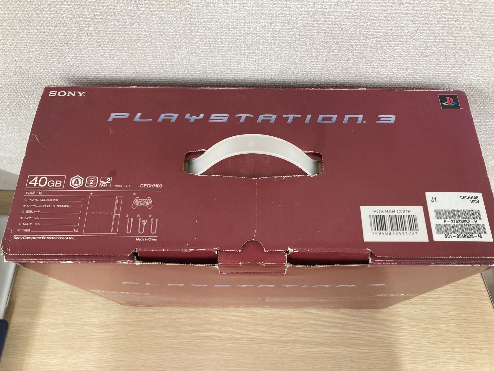 0【通電確認・動作未確認】プレイステーション 3（PS3）40G【ゲーム機