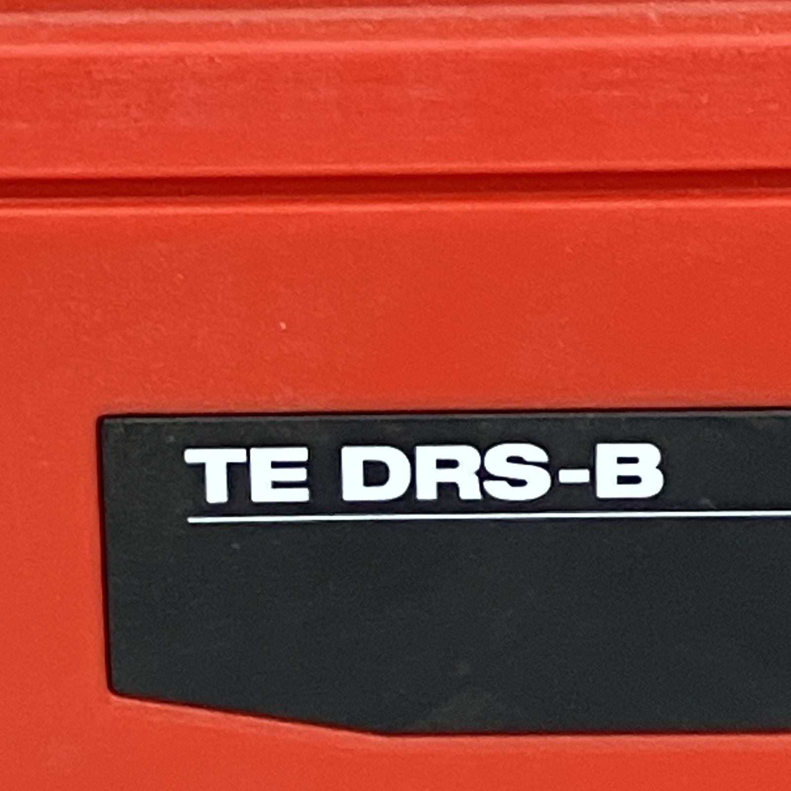 DRS-B 電動工具