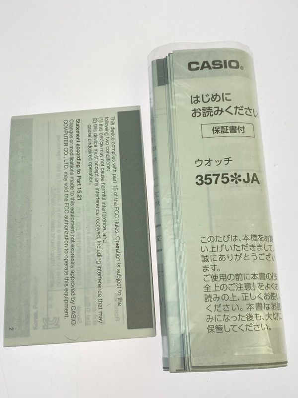 SHOCK ジーショック