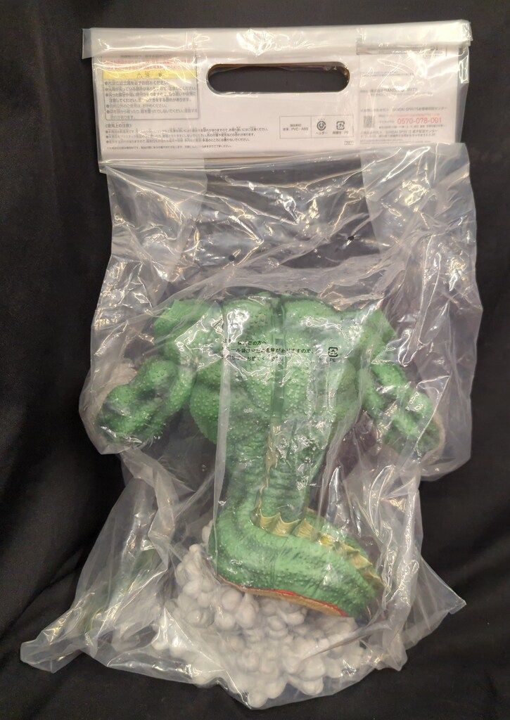 BANDAI SPIRITS 一番くじ ドラゴンボール VSオムニバスZ ラストワン賞ポルンガ フィギュア