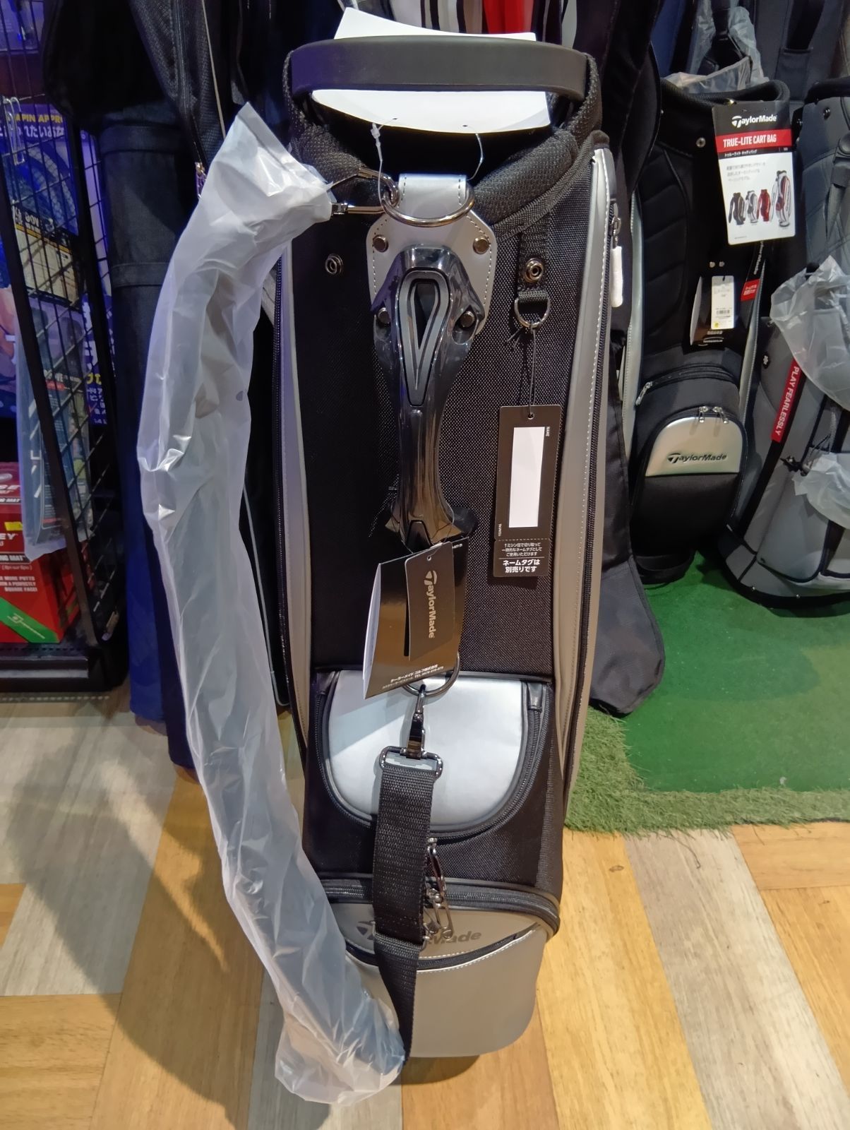 TL881 キャディバッグ