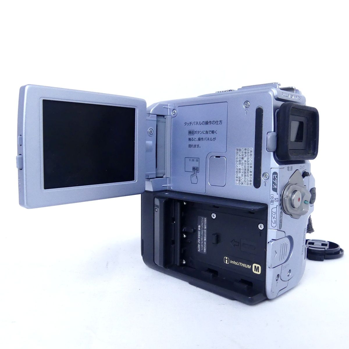 SONY ソニー Digital Handycam DCR-PC9 デジタルビデオカメラ - メルカリ