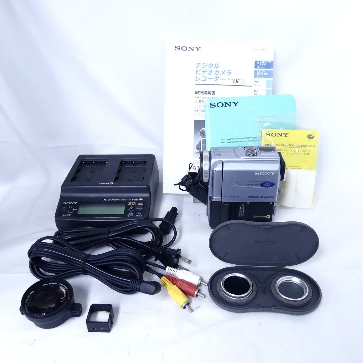 SONY ソニー Digital Handycam DCR-PC9 デジタルビデオカメラ - メルカリ
