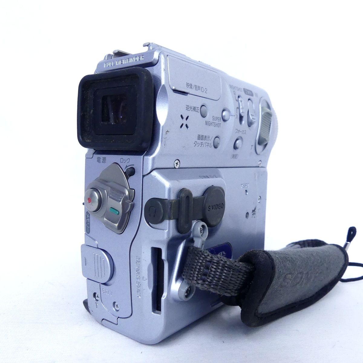 SONY ソニー Digital Handycam DCR-PC9 デジタルビデオカメラ - メルカリ
