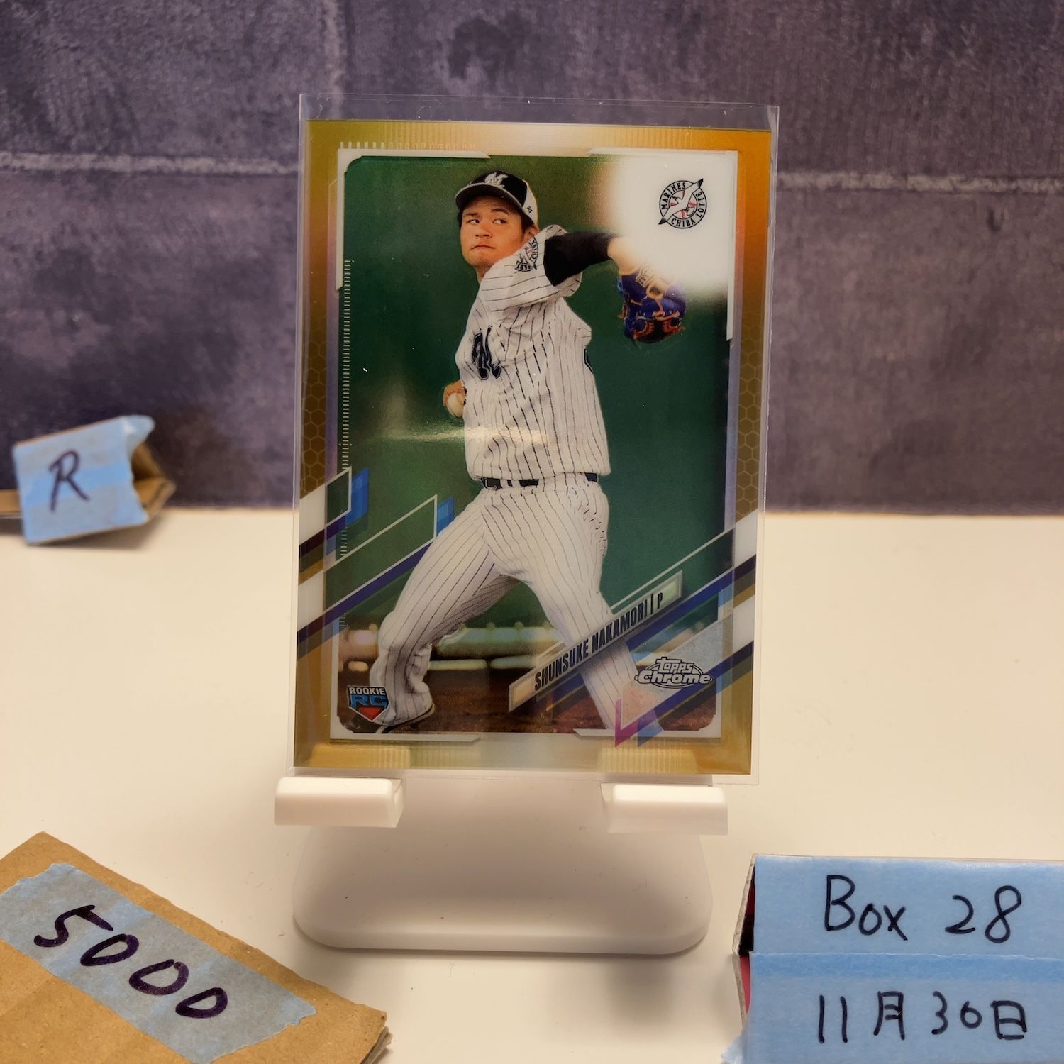 2021 Topps Chrome 中森俊介 Shunsuke Nakamori 12/50 千葉ロッテ