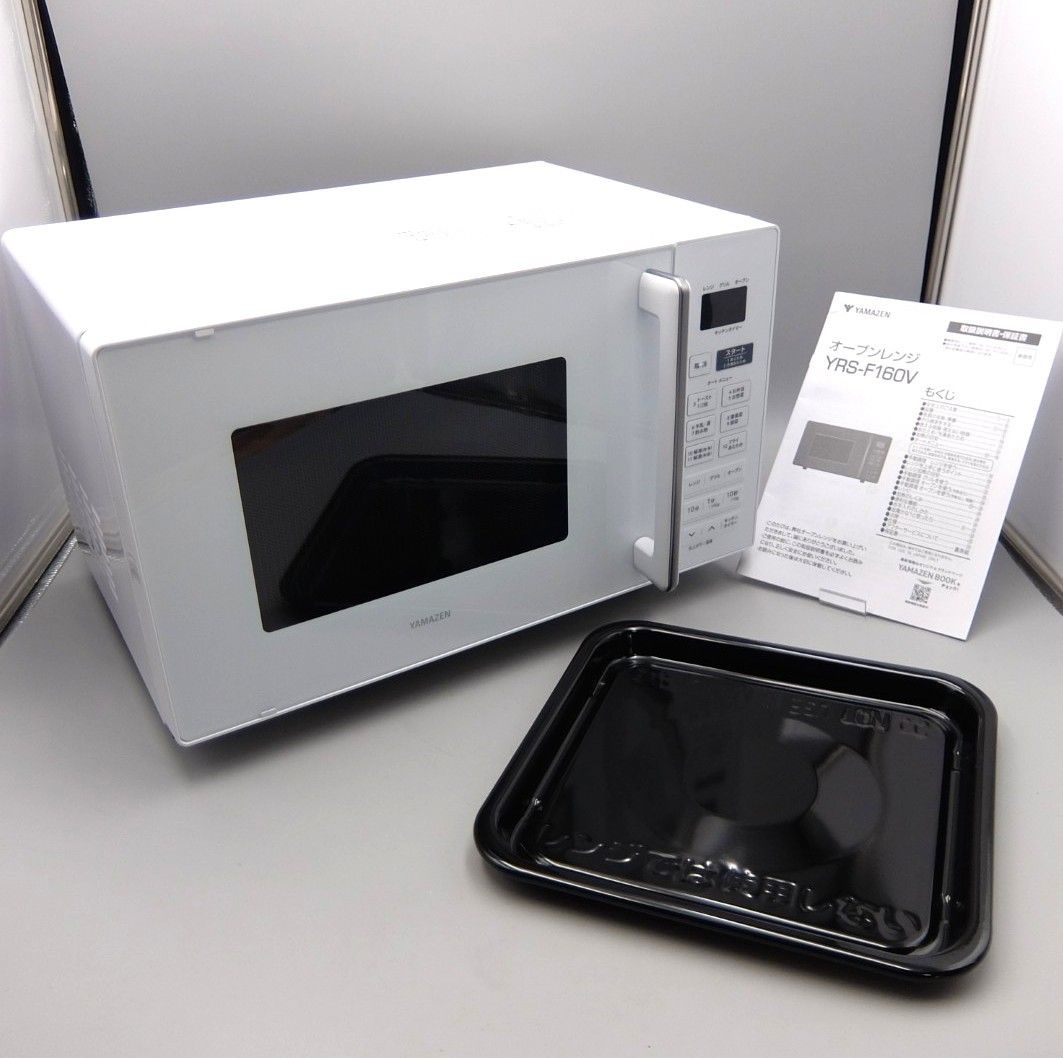 美品】2025年製 山善 電子レンジ オーブンレンジ 16L フラットテーブル