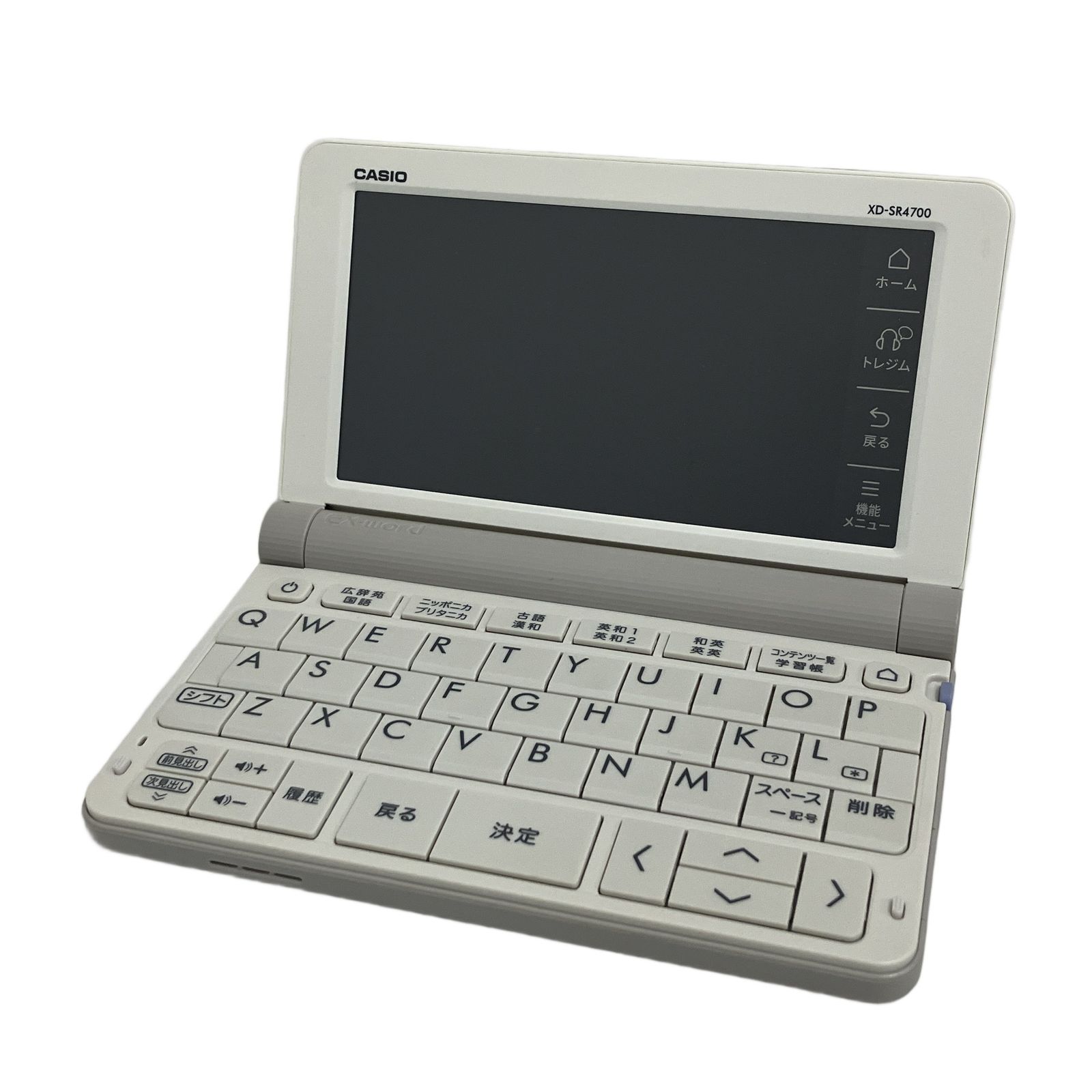CASIO XD-SR4700 | APPS-BICENTENARIO-PRD-01.AZUREWEBSITES.NET
