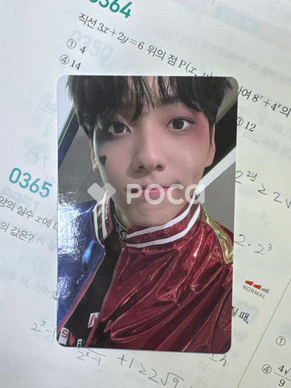 txt fight or escape スビン TXT スビン The Chaos Chapter: FIGHT OR