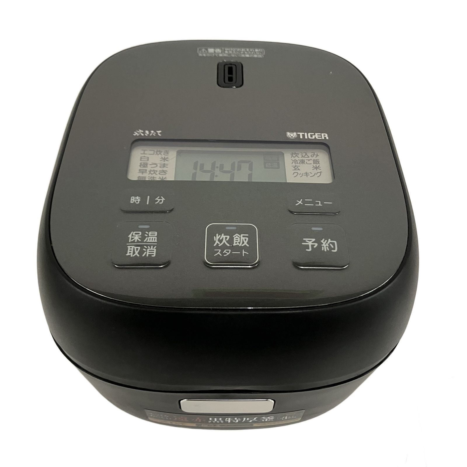 TIGER マイコンジャー 炊飯器 JBS-B055 マットブラック 2024年製 0.54L