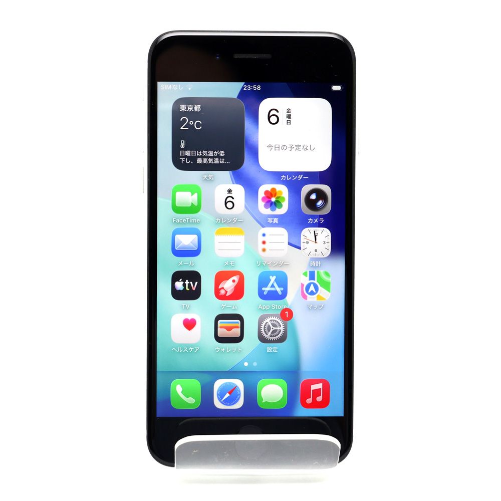 iPhone SE 第2世代 (SE2) ホワイト64GB 本体 au 100% iPhone SE 第2世代 (SE2) ホワイト 64 GB SIMフリー 【公式通販】