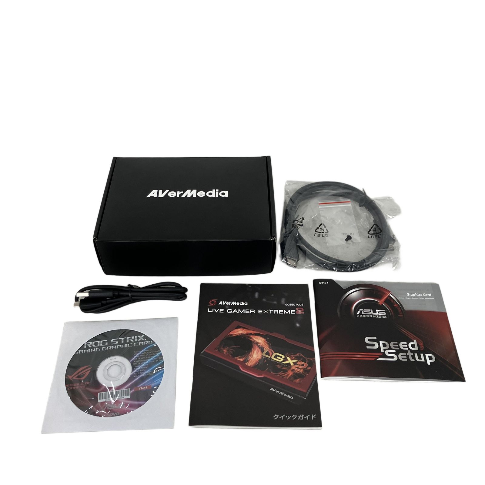 AVerMedia GC550 PLUS Live Gamer EXTREME 2 キャプチャーボード 外