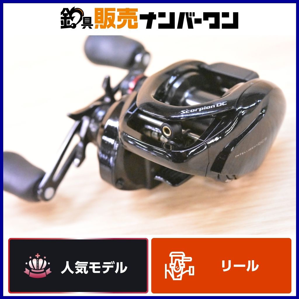 エステツイン バストジェル、タイトジェル250g
