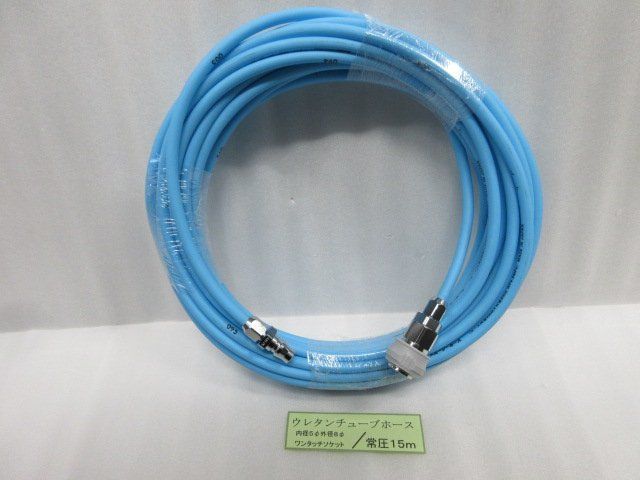 5ｍｍ×8ｍｍ×15ｍ