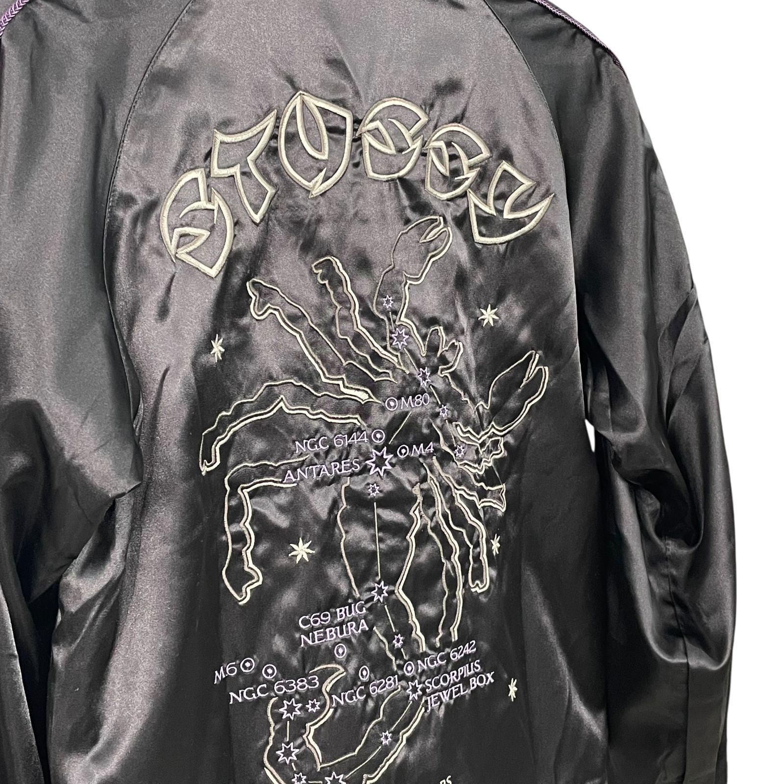 STUSSY】 × SOPH NET JACKET スカジャン リバーシブル ステューシー