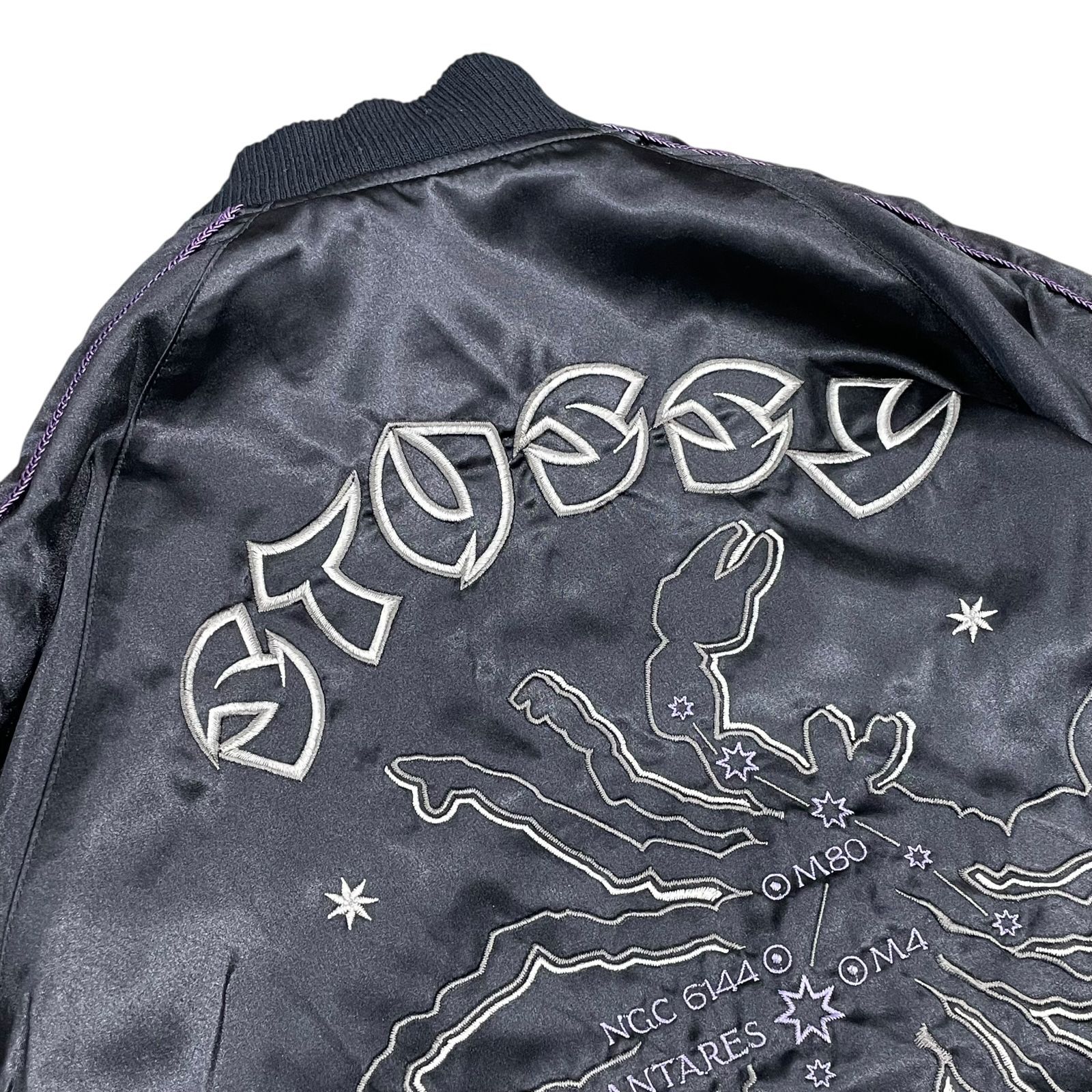 STUSSY】 × SOPH NET JACKET スカジャン リバーシブル ステューシー