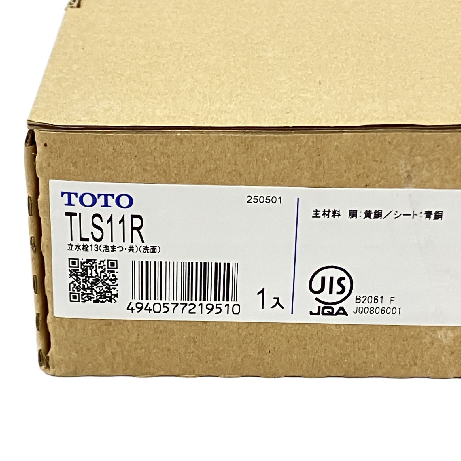 TOTO TLS 11 R 立水栓13 単水栓 住宅設備 ♥