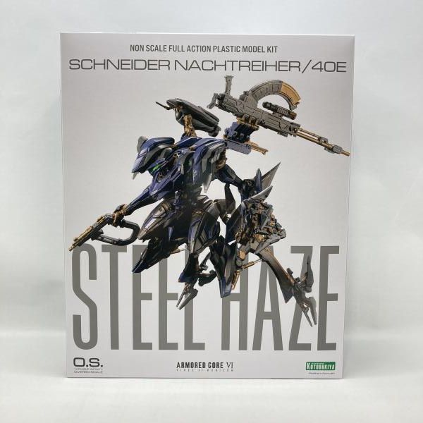 中古】ｷｬﾗﾌﾟ）コトブキヤ V.I.O.S.シリーズ SCHNEIDER NACHTREIHER/40E