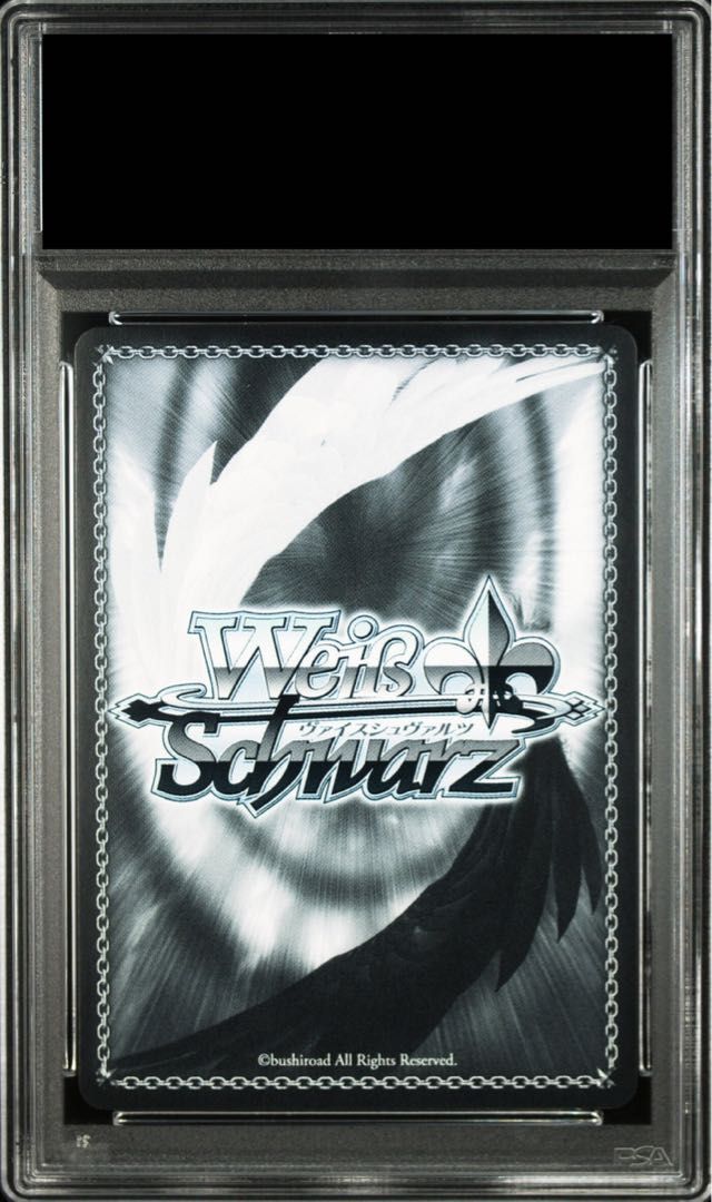 PSA10】ウルリッヒ・フォン・フッテン(サイン入り) SP AZL/S102-078SP