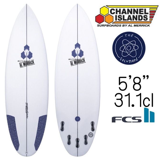 アルメリック　サーフボード  5'8 5/5まで】サーフボード アルメリック サンプラー 5'8 フレックスバー
