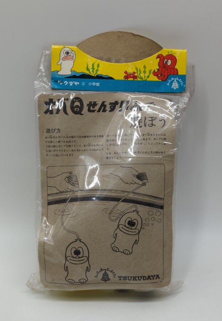 ツクダヤ 小学館 オバQ せんすいふ 150 mm