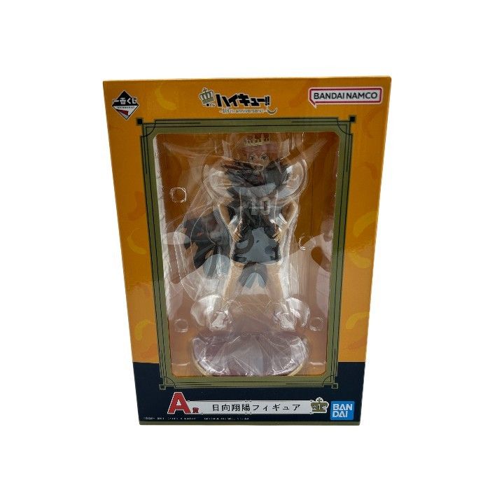 Unopened Ichiban Kuji Haikyu!! ~10th anniversary! ~ A Prize Hyuga Shoyo Figure Hobby BANDAI Bandai Goods Used W1