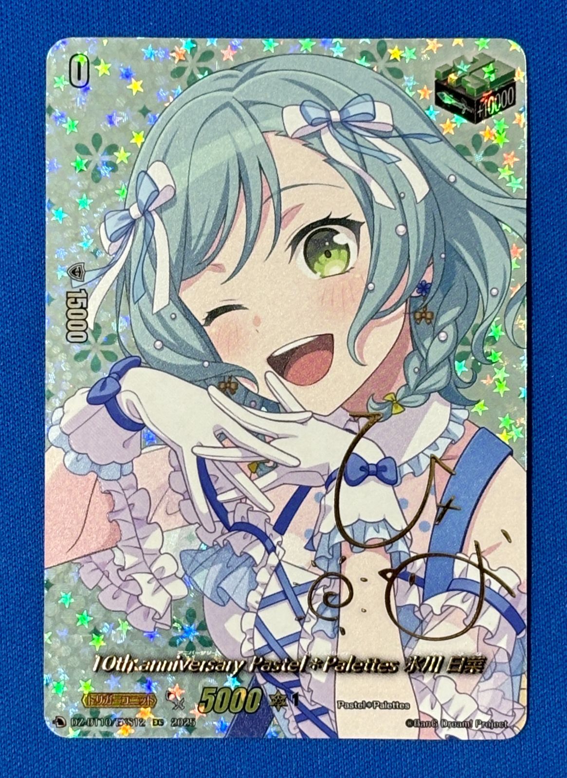 ヴァンガード 10th Anniversary 氷川日菜 サイン入り EXS DZ-BT10