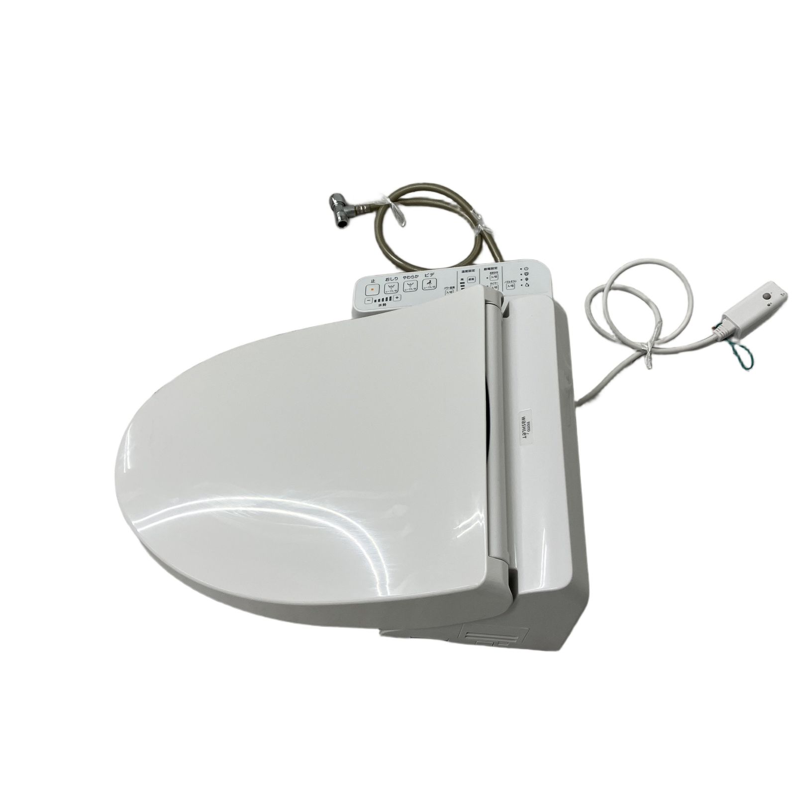 貯湯式温水洗浄便座 袖リモコンタイプ