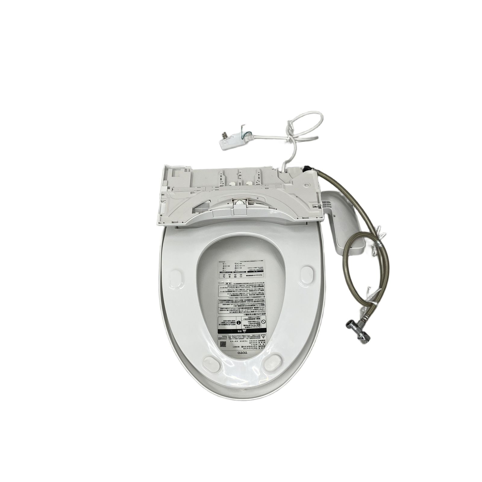 袖リモコンタイプ 家電