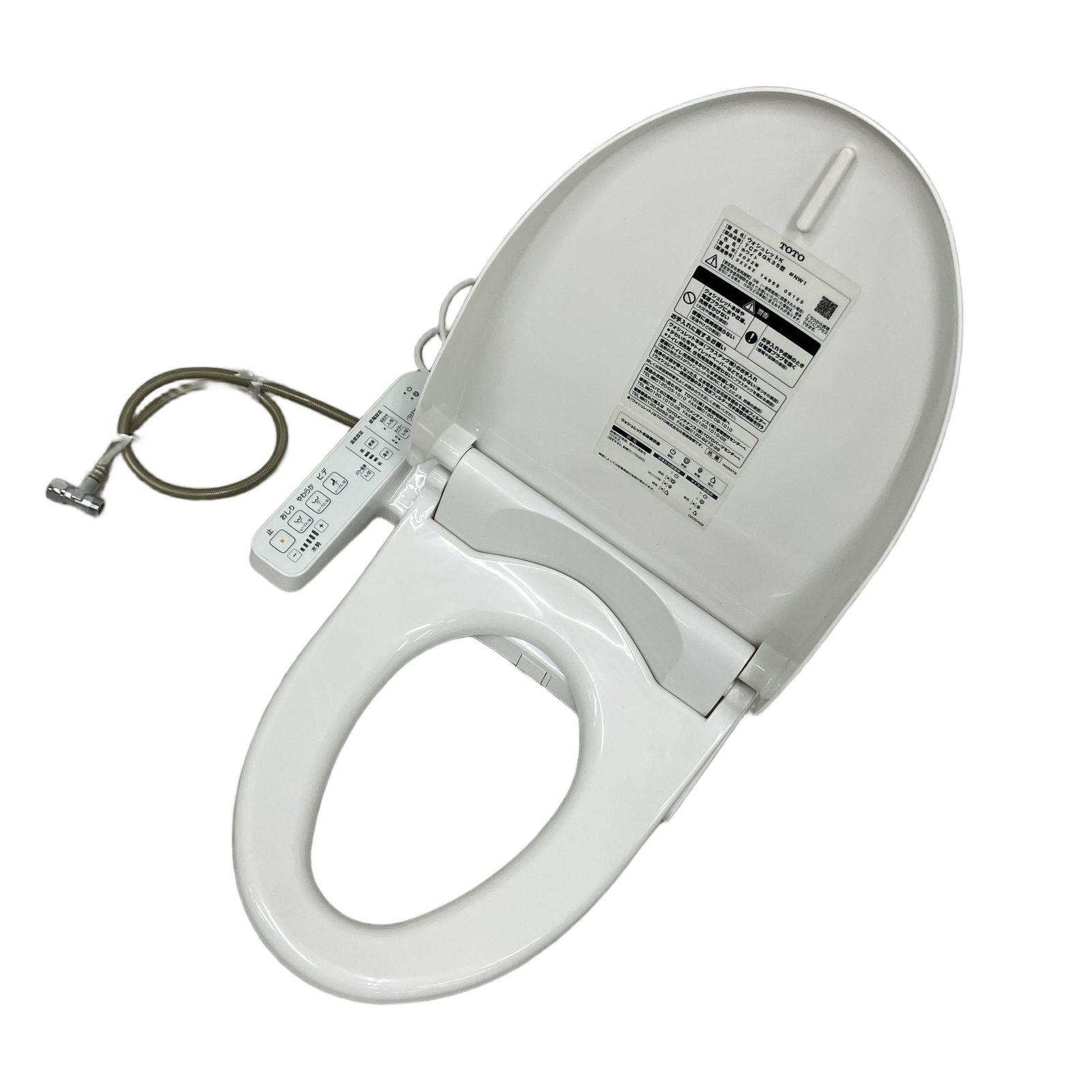  TOTO Kシリーズ 貯湯式温水洗浄便座 袖リモコンタイプ 家電 トイレ 住宅設備