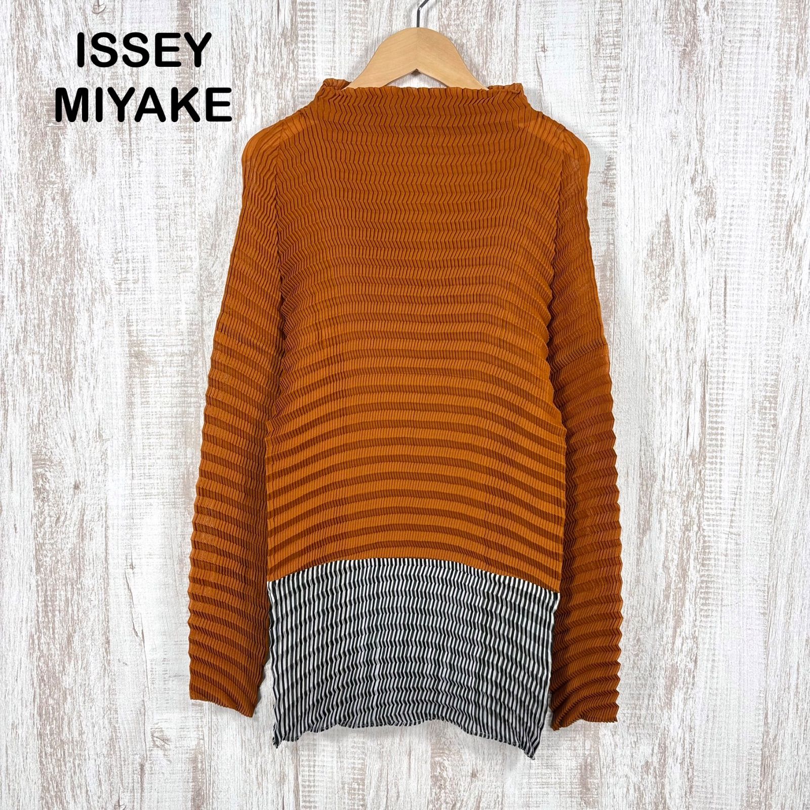 美品 ISSEY MIYAKE イッセイミヤケ ボーダープリーツ ストライプ切替 ハイネック 長袖 カットソー ブラウス ブラウン レディース トップス