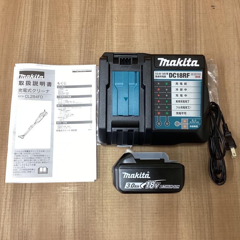 V充電式クリーナー 201