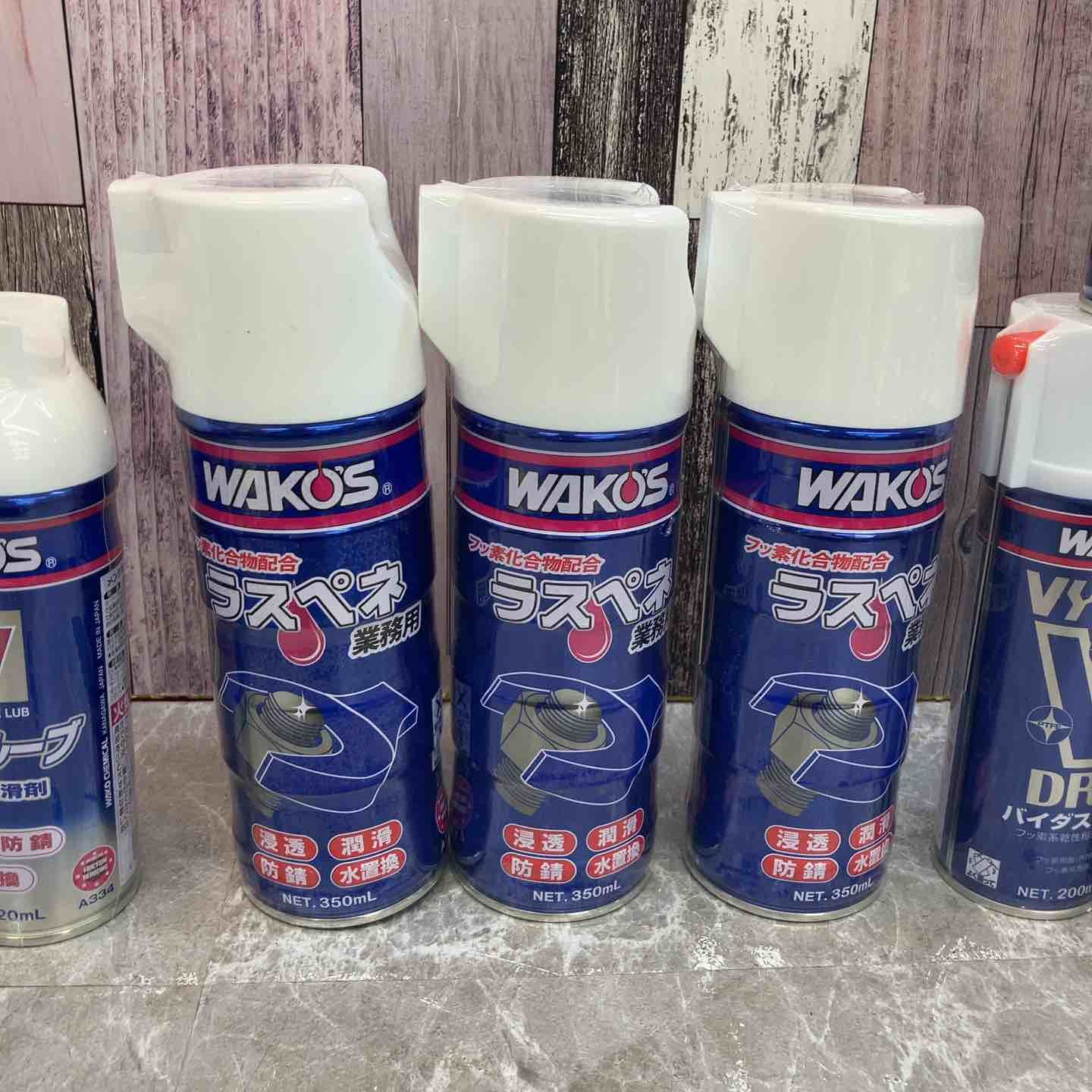  ワコーズ WAKO S バイダスドライ 5本 ラスペネ 3本 メンテループ 2本 その他 接着 接合工具