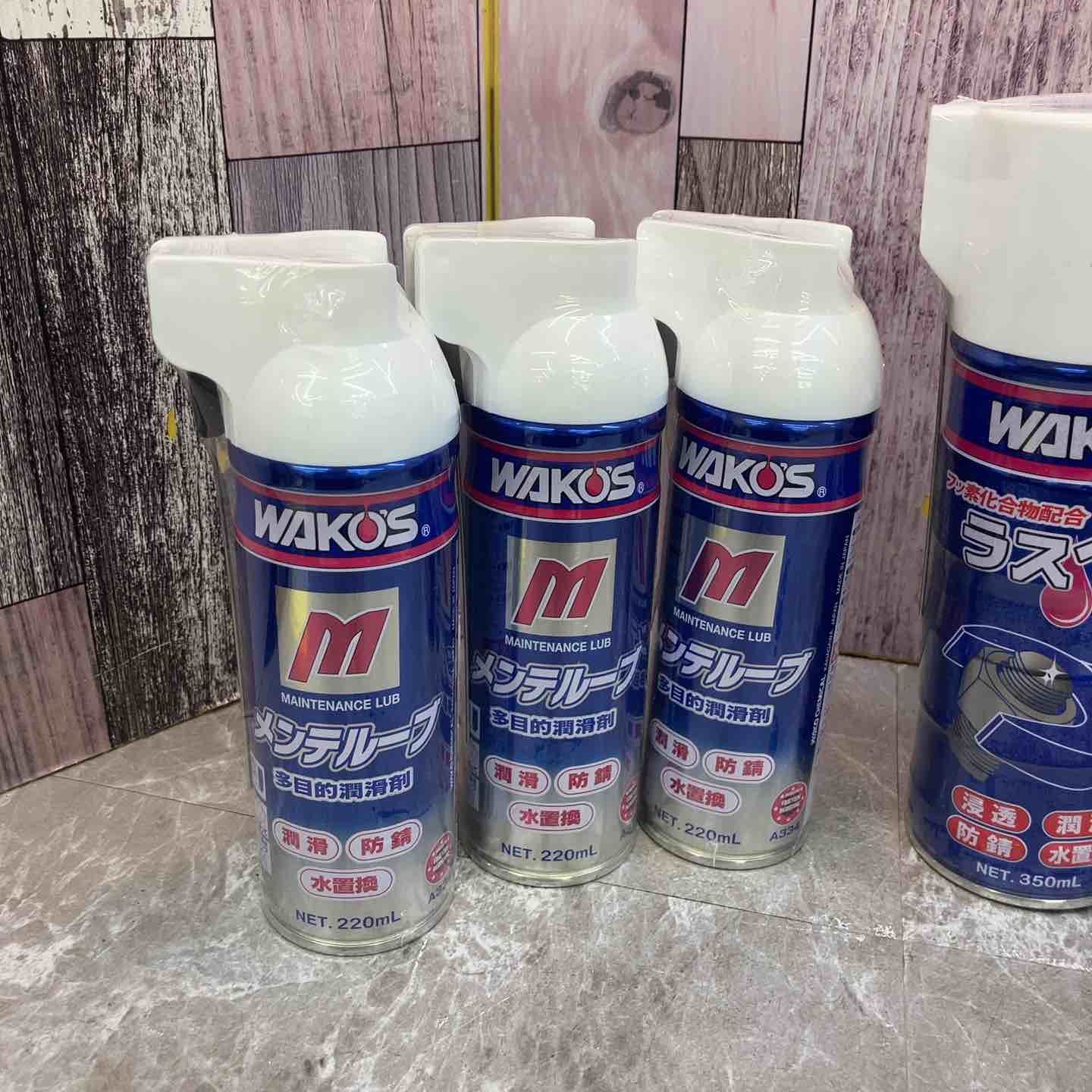 ワコーズ WAKO S バイダスドライ 5本 ラスペネ 3本 メンテループ 2本